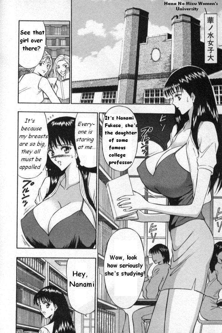 Pururun Seminar 1 page 11 full