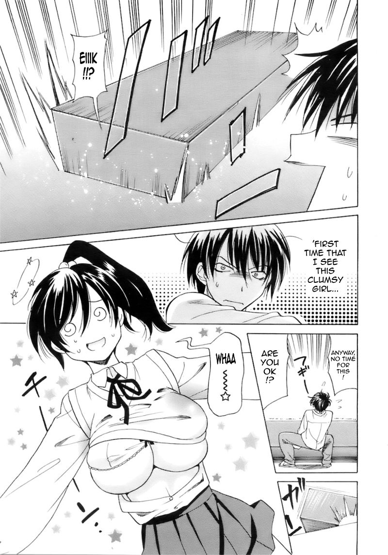 Zero page 5 full