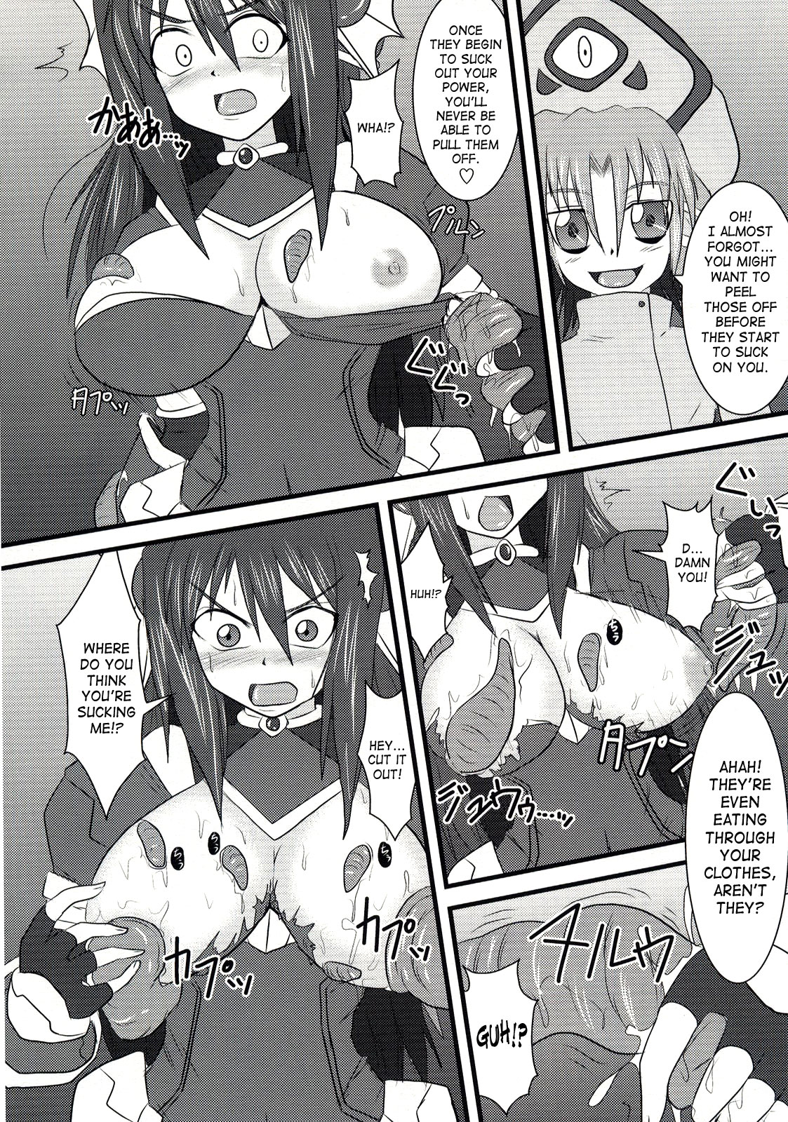 Shield Knight Elsain Vol. 5 Naughty Queen page 11 full