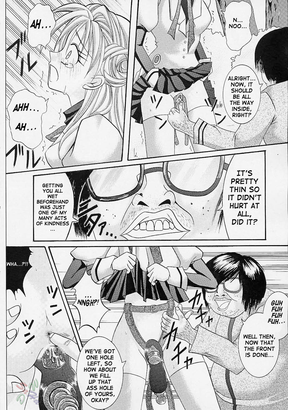 Rogue Spear page 11 full