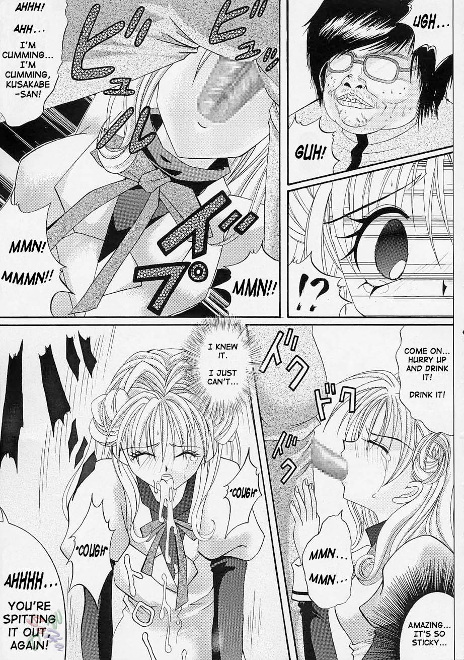 Rogue Spear page 4 full