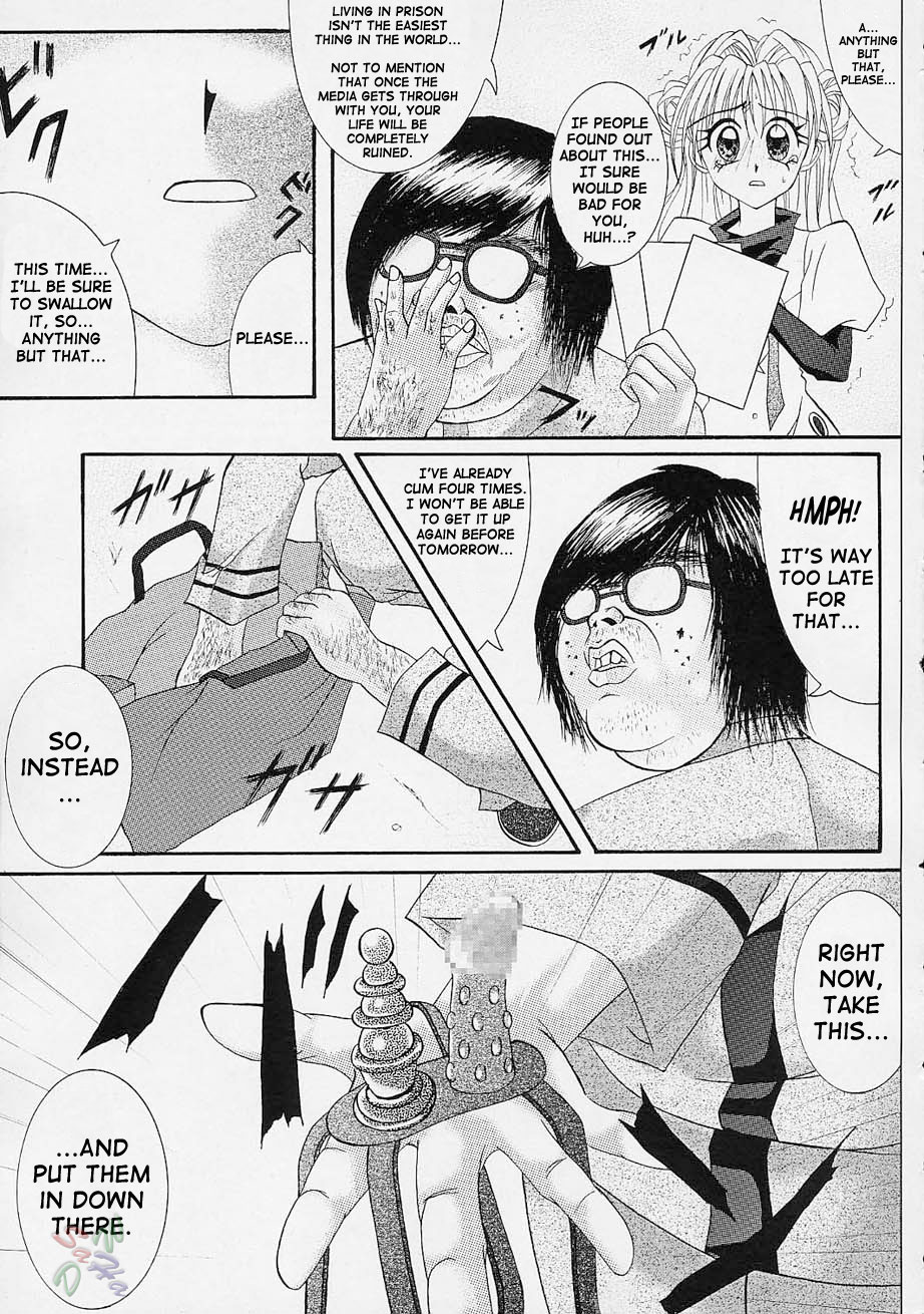 Rogue Spear page 6 full