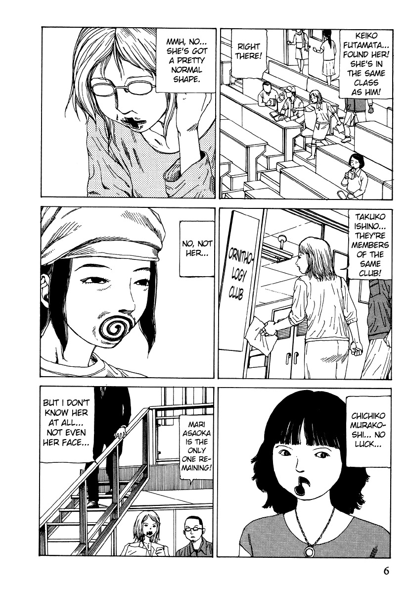 Shintaro Kago - Oral Cavity Infectious Syndrome page 6 full