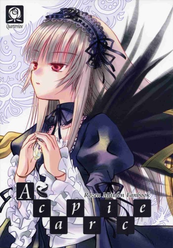 (C71) [Quarter View (Jinnojyou)] A caprice (Rozen Maiden) cover