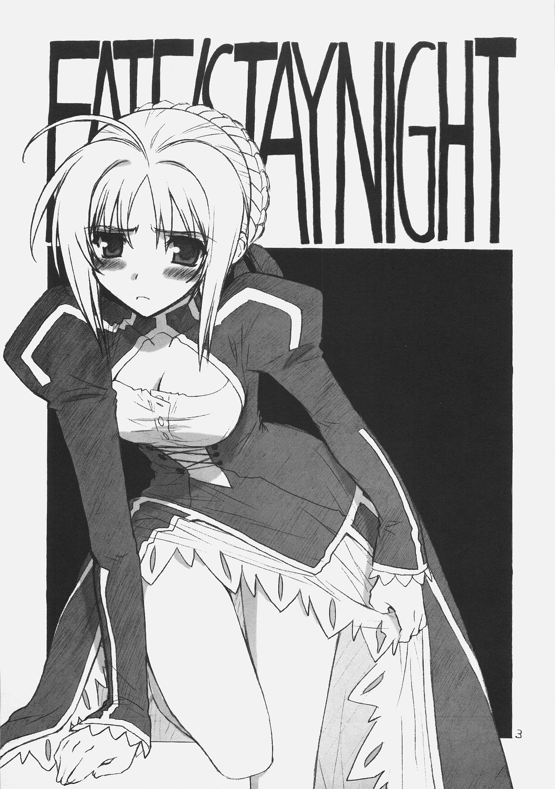 FATE MAGIC page 2 full