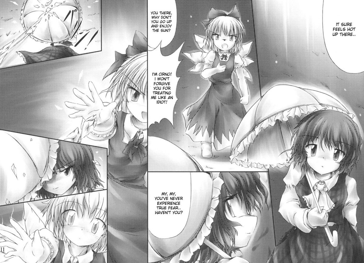 Yuugen no Shigure, Eien no Hari. | Drizzle of Mystery, Beam of Eternity page 11 full