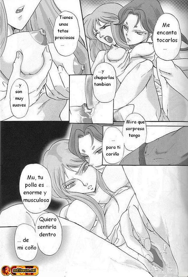 Gardenia page 11 full