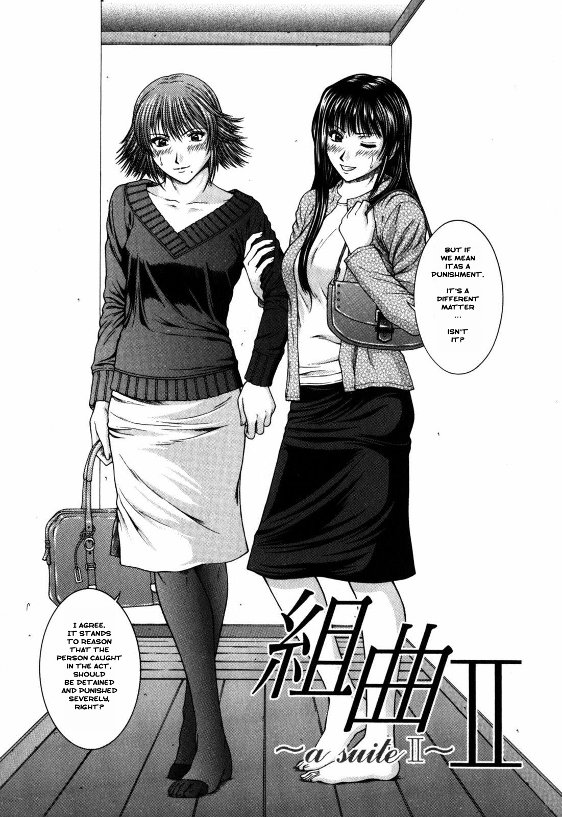Suite II page 2 full