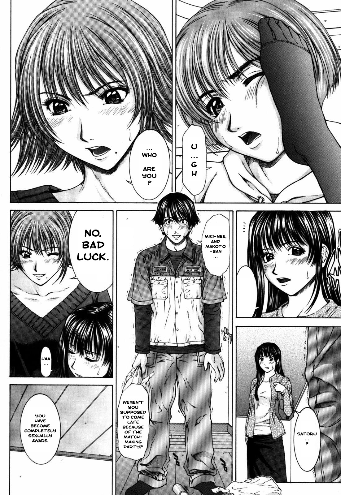 Suite II page 4 full