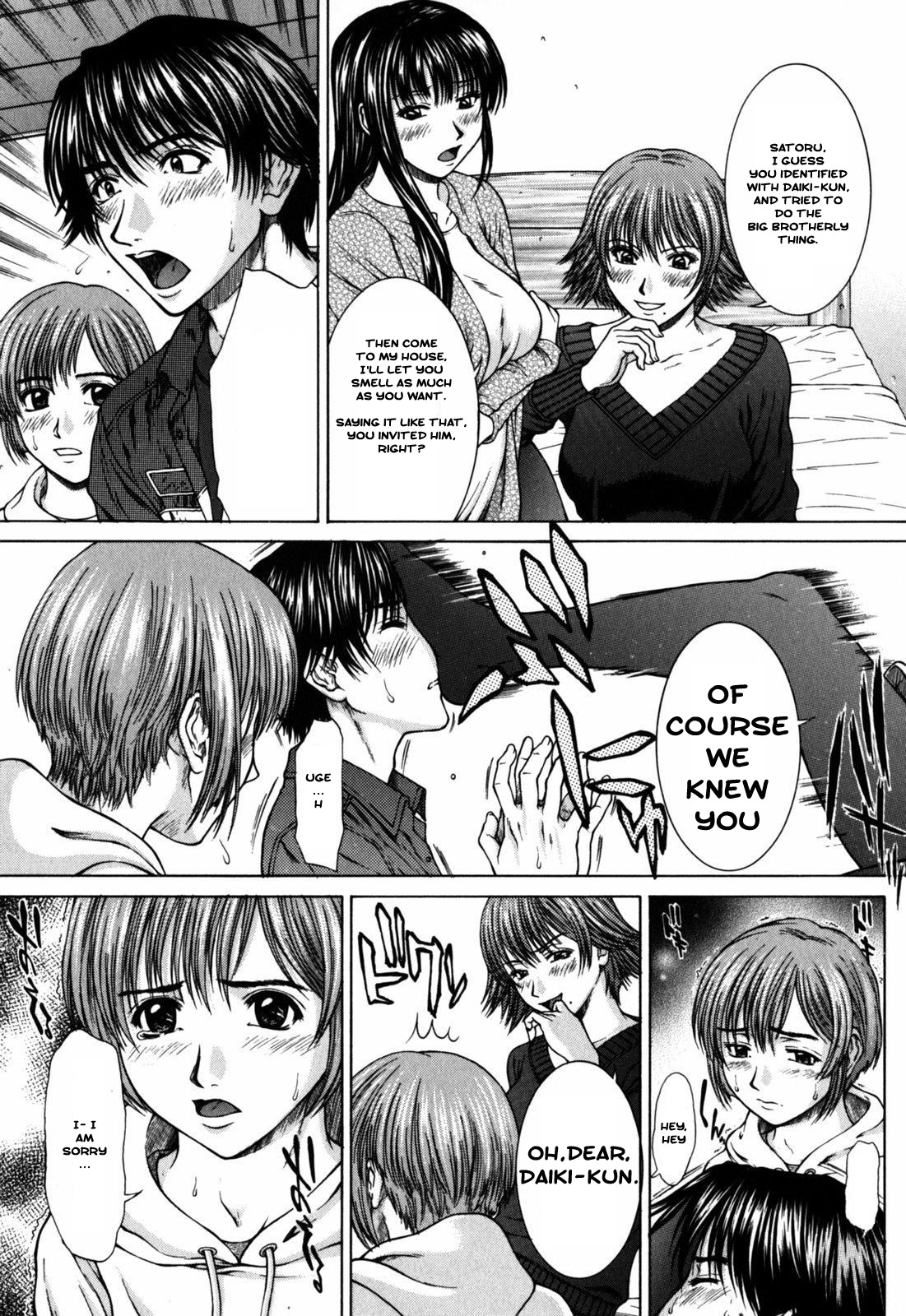 Suite II page 7 full