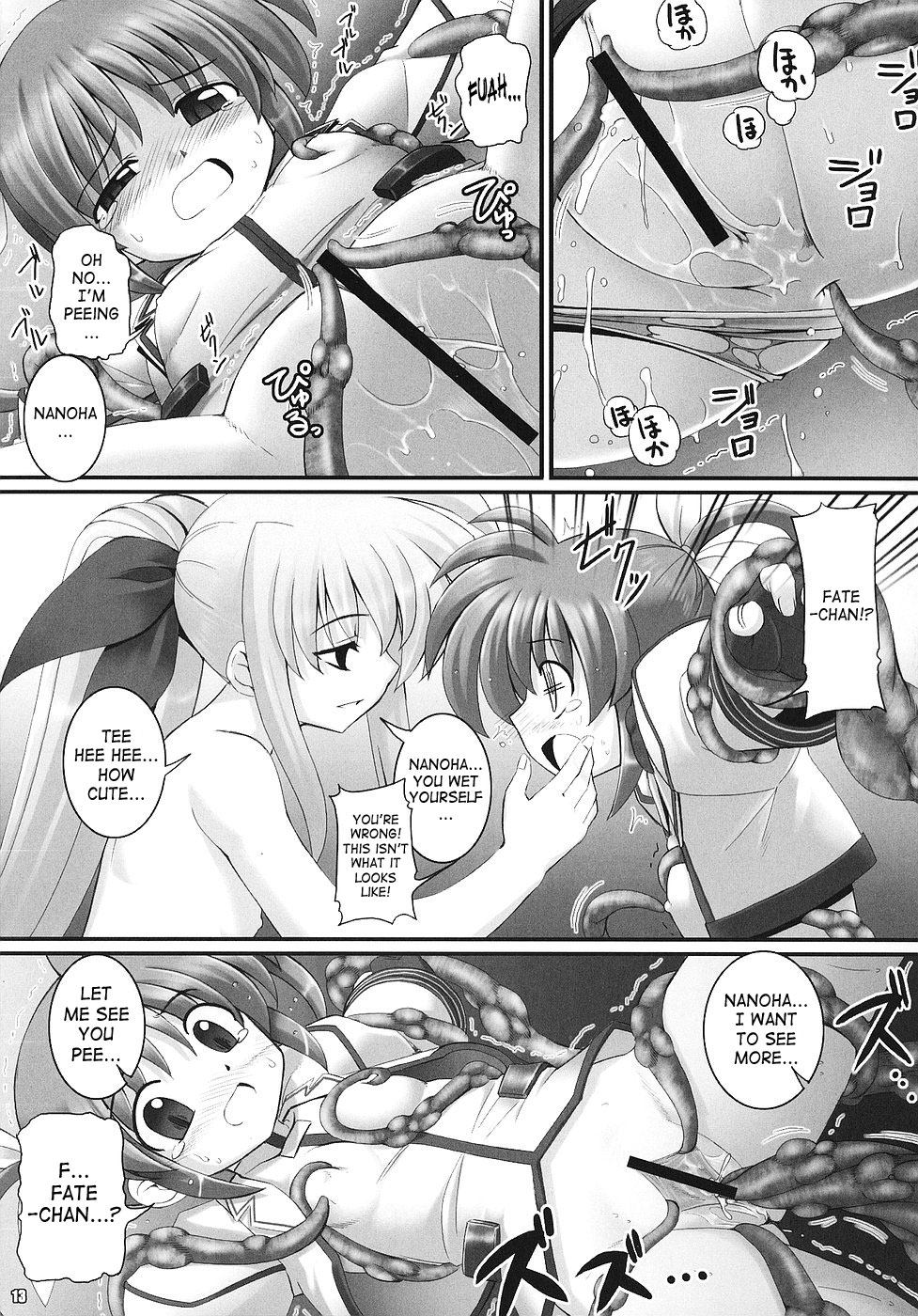 RE 02 page 12 full