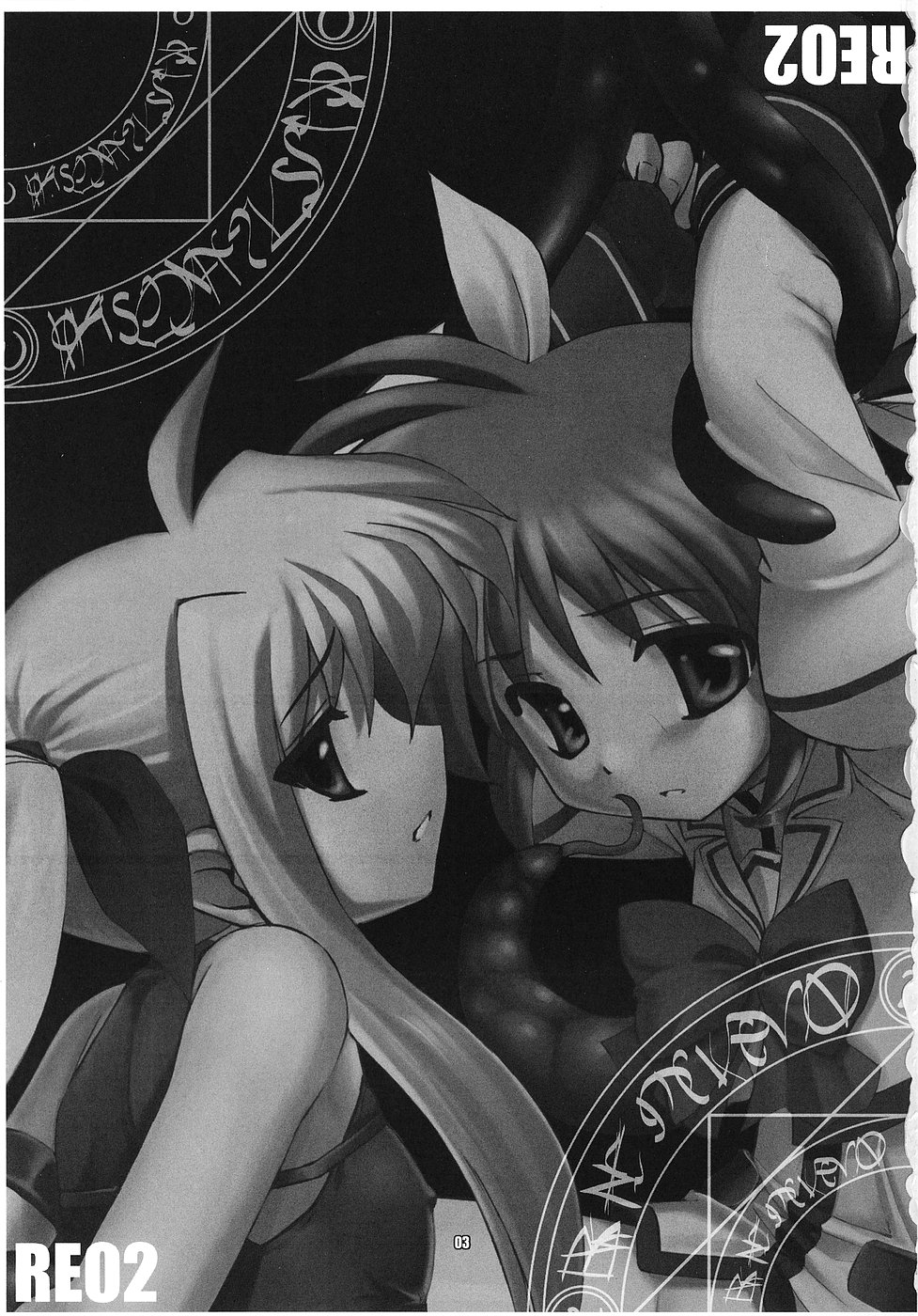 RE 02 page 2 full