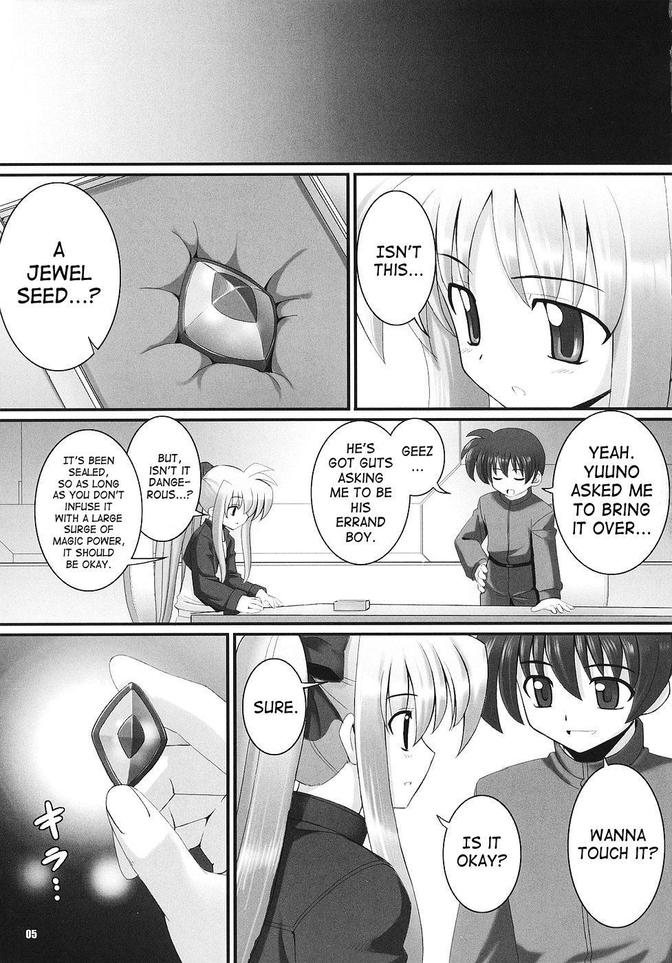 RE 02 page 4 full