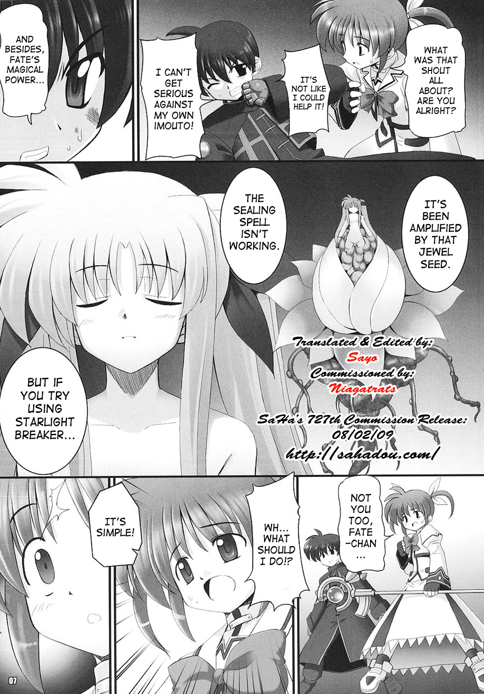 RE 02 page 6 full