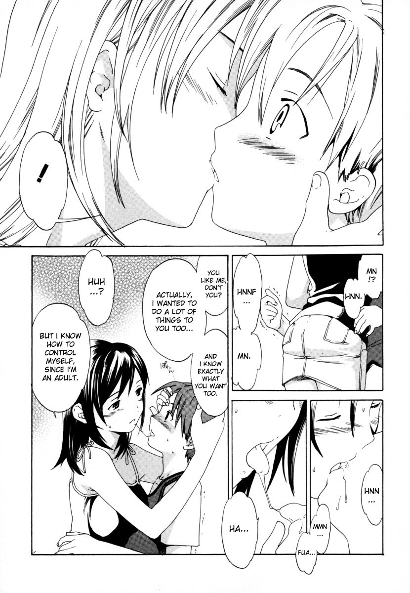 Shota Zuki Onee-san wa Okirai? 2 - Sho-taro & One-san Anthology 2 page 9 full