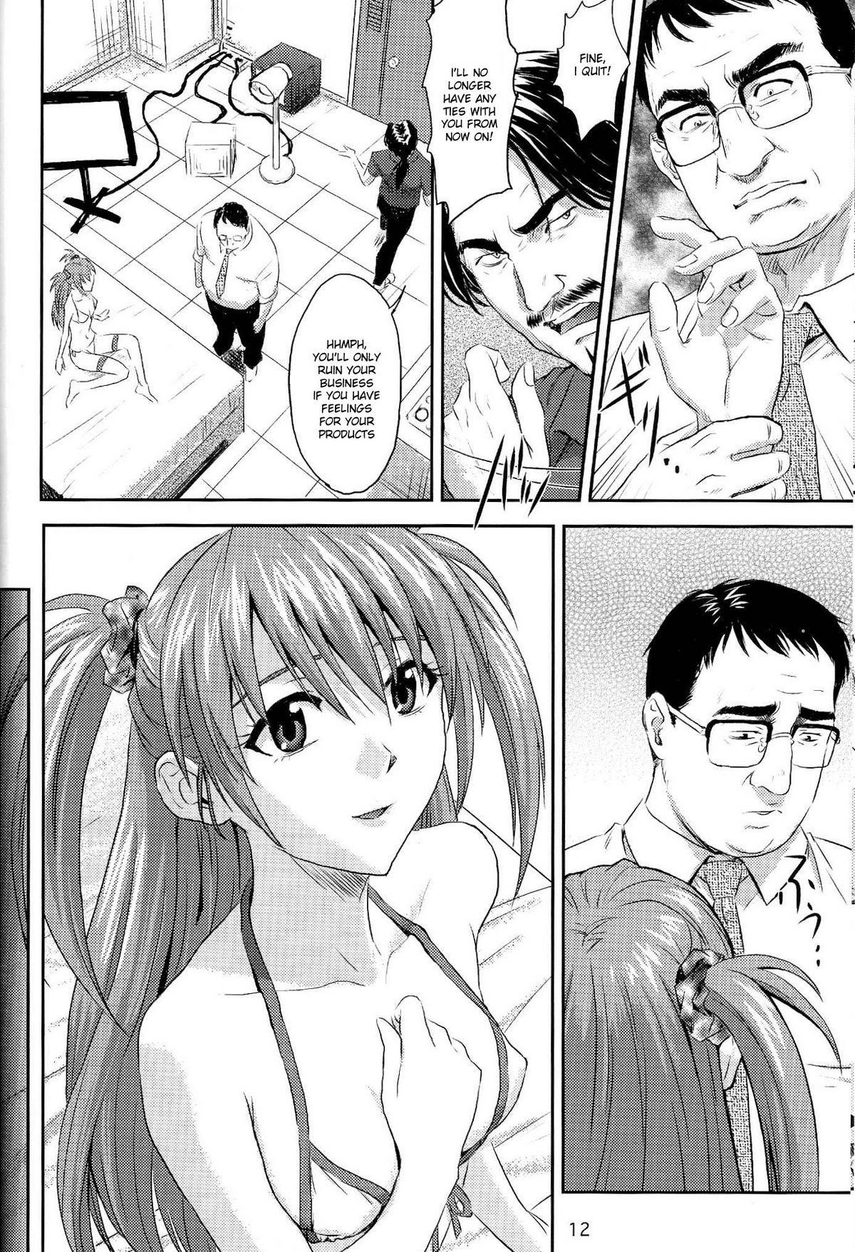 Souna Vol. 1 page 11 full