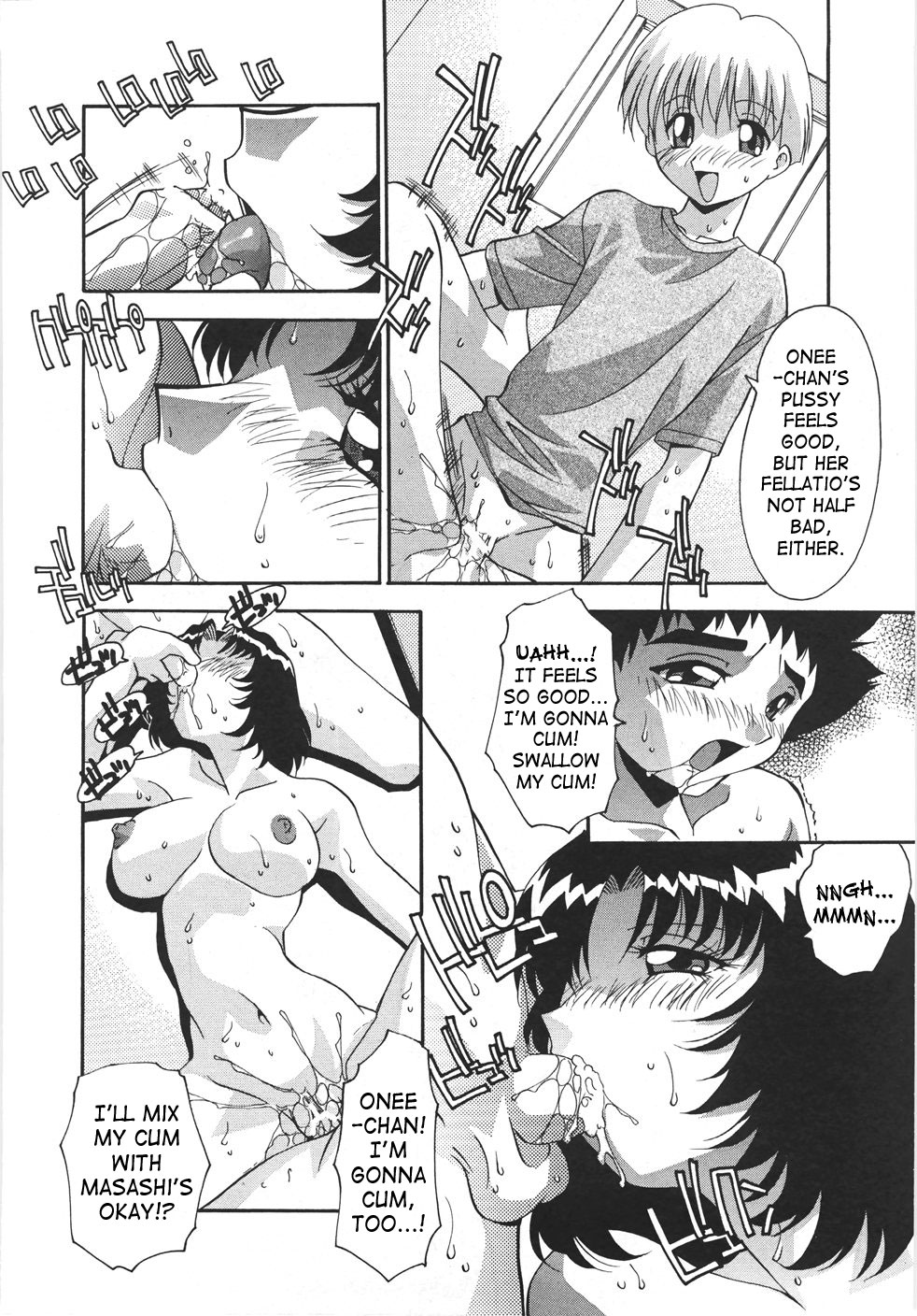 Do You Love Your Big Sister page 12 full