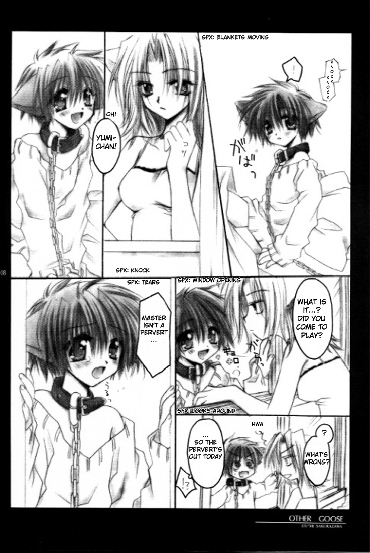 Caramel Milk page 7 full