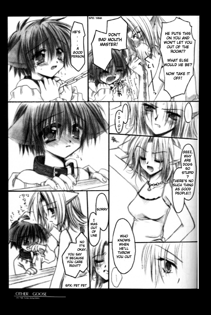 Caramel Milk page 8 full