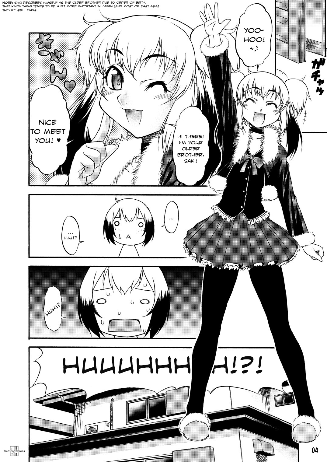Inferior♂ page 4 full