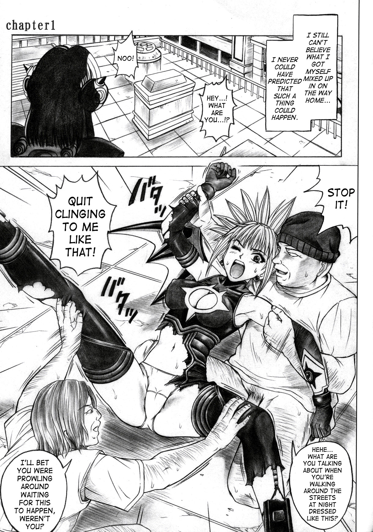 Rogue Spear 5 page 7 full