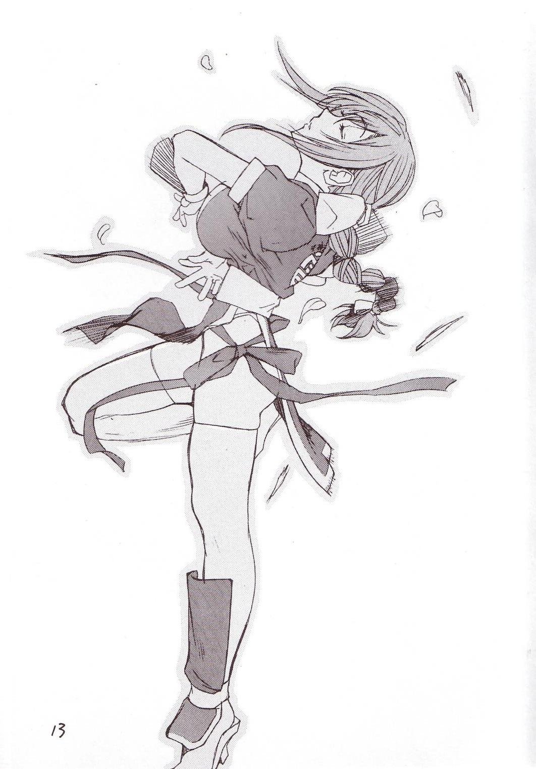 XXX III page 12 full