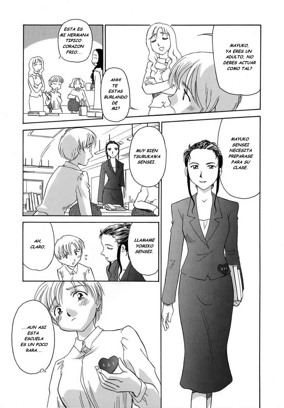 CAGE Ch. 1 page 11 full