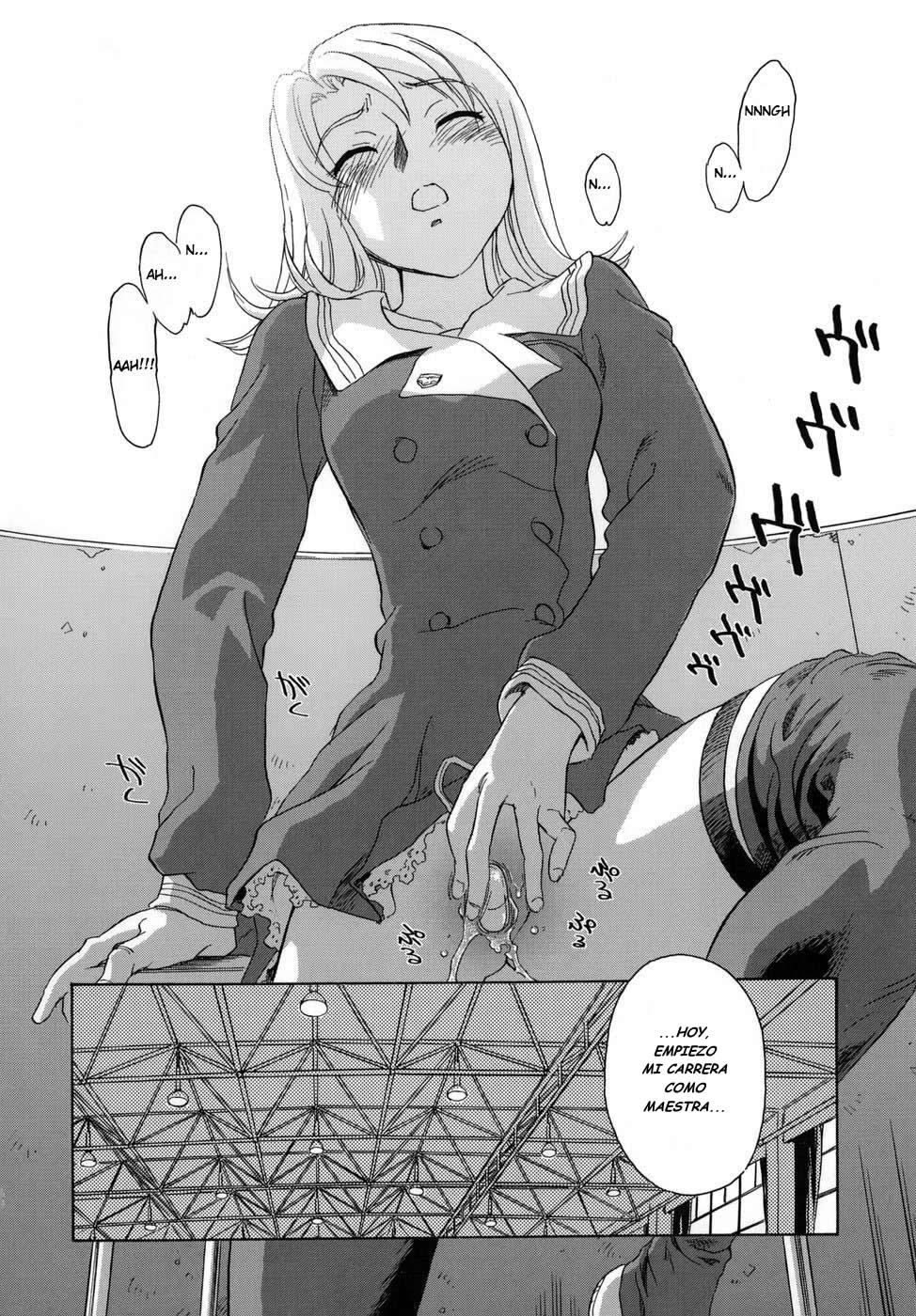 CAGE Ch. 1 page 8 full