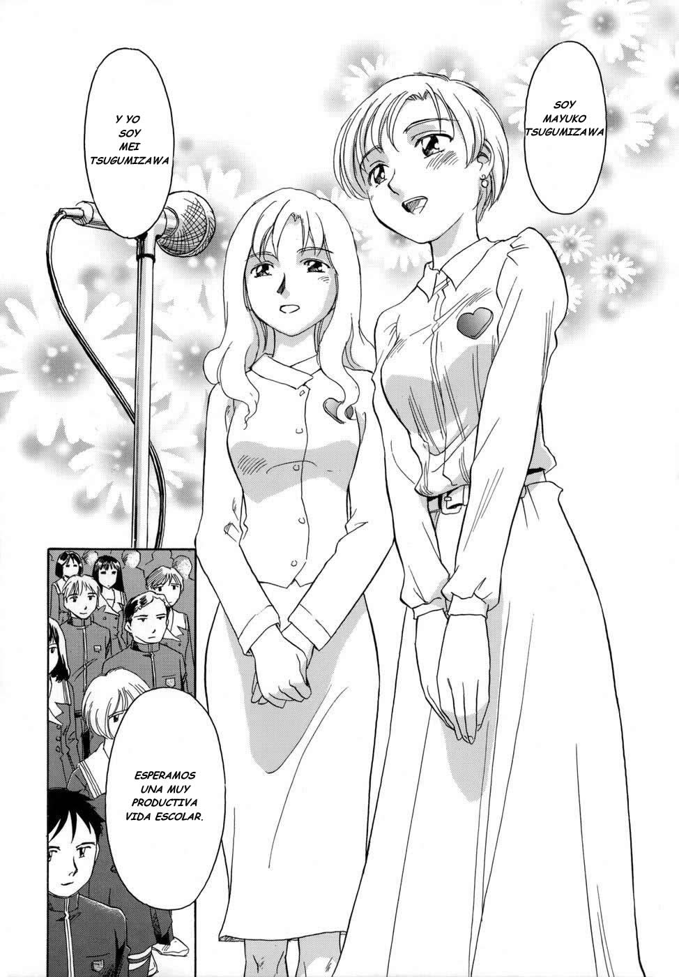CAGE Ch. 1 page 9 full