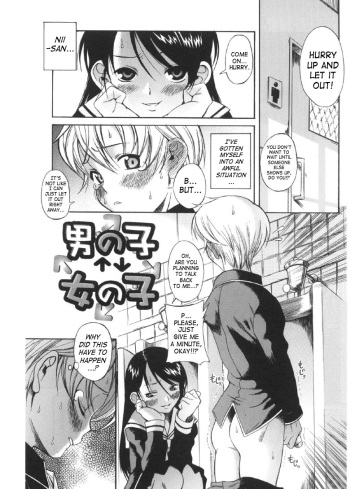 [Amadume Ryuuta] Otokonoko ⇄ Onnanoko | Boy Girl (Oku-sama wa Shoujo) [English] [SaHa] cover