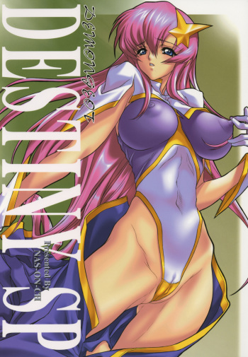 [NAS-ON-CH (NAS-O)] Demongeot DESTINY SP (Gundam SEED DESTINY) cover