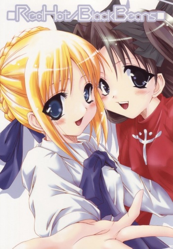 (CR35) [Hanene no Mori (Hazumi Aoi)] RedHot/BlackBeans (Fate/stay Night) cover