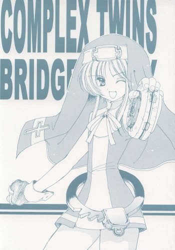 (C62) [Cafeteria Watermelon (Kosuge Yuutarou)] Complex twins (Guilty Gear XX) cover