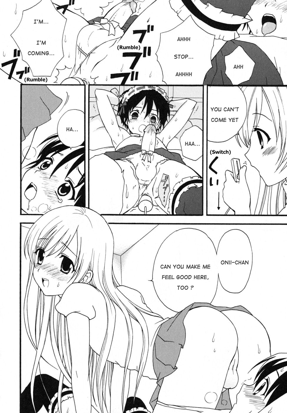 Boku no Otouto | My Little Brother page 12 full