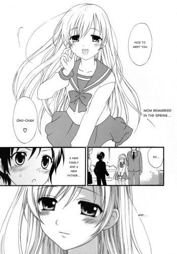 [Makita Misaki] Boku no Otouto | My Little Brother (Boku no Kareshi) [English] cover