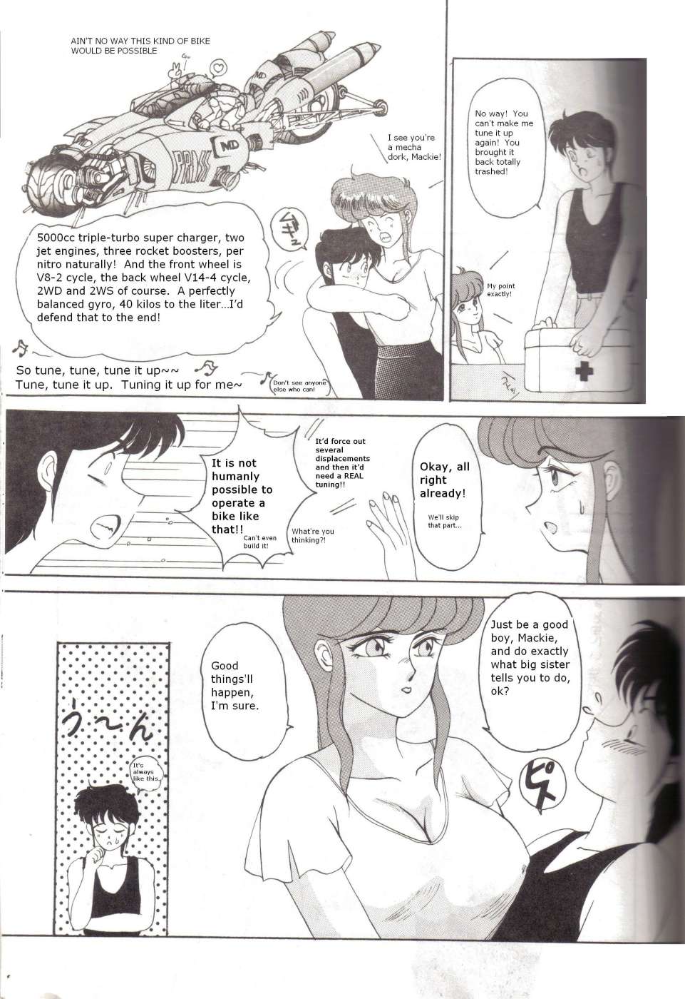 Ochanoko Saisai 4 page 6 full