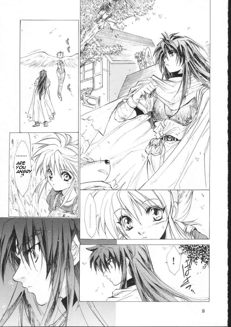 side:NINA - Ryuu no Me no Fuukei ~ second page 11 full