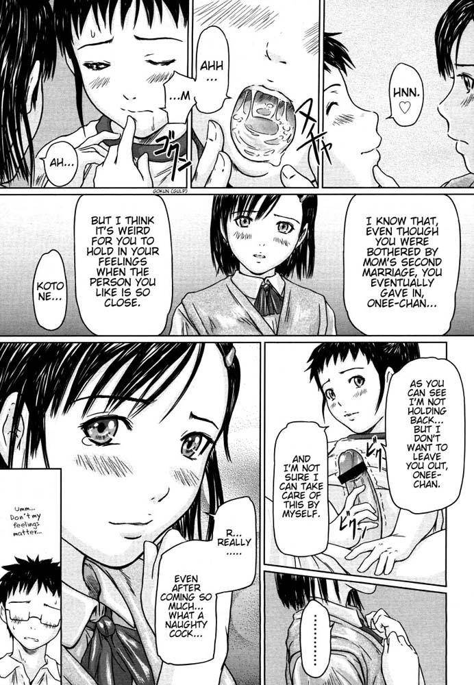 Giri Giri Sisters Ch. 1 page 11 full