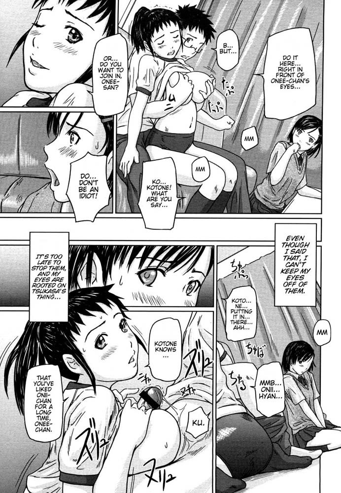 Giri Giri Sisters Ch. 1 page 9 full