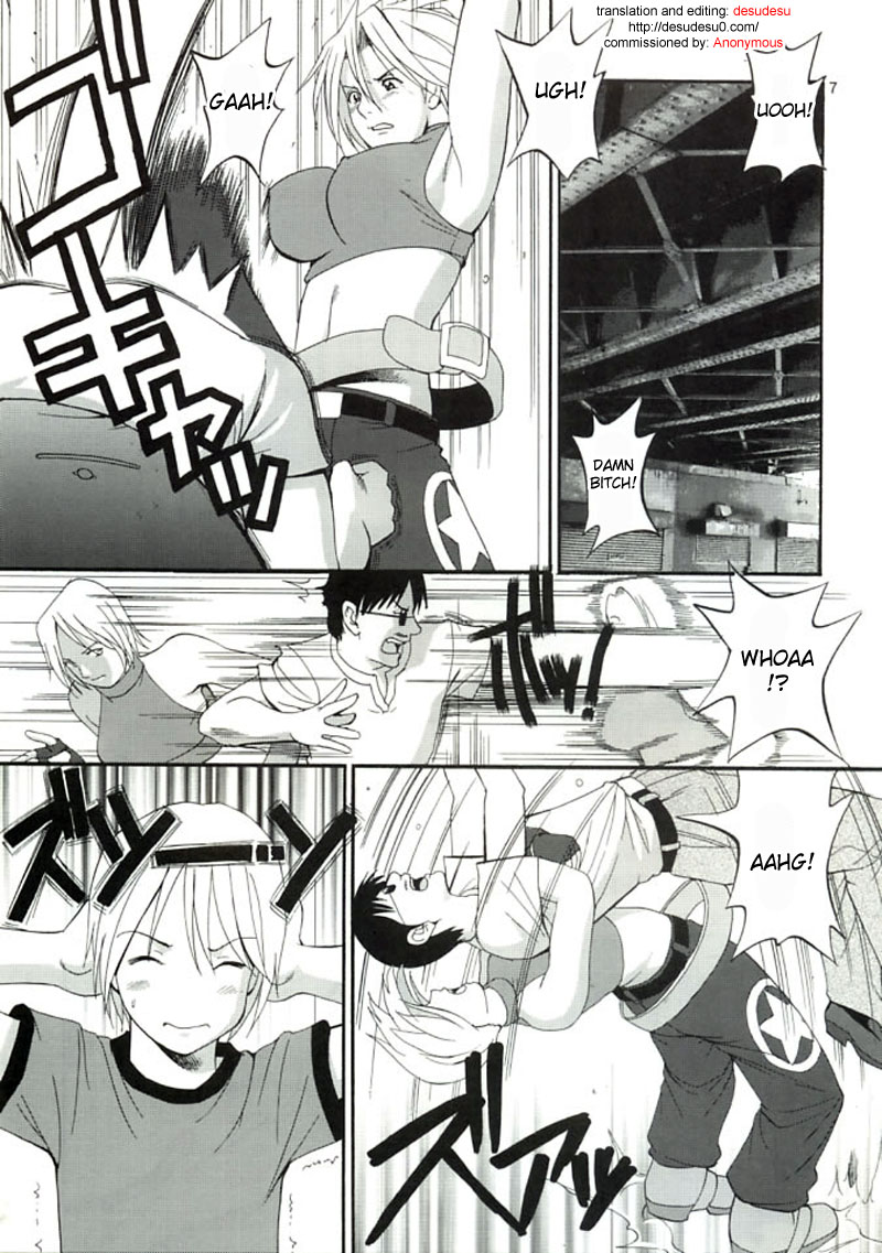 THE YURI & FRIENDS MARY SPECIAL page 5 full