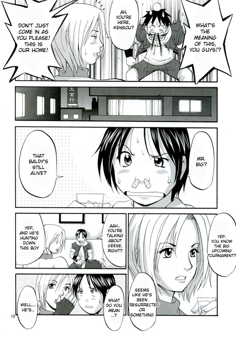 THE YURI & FRIENDS MARY SPECIAL page 8 full