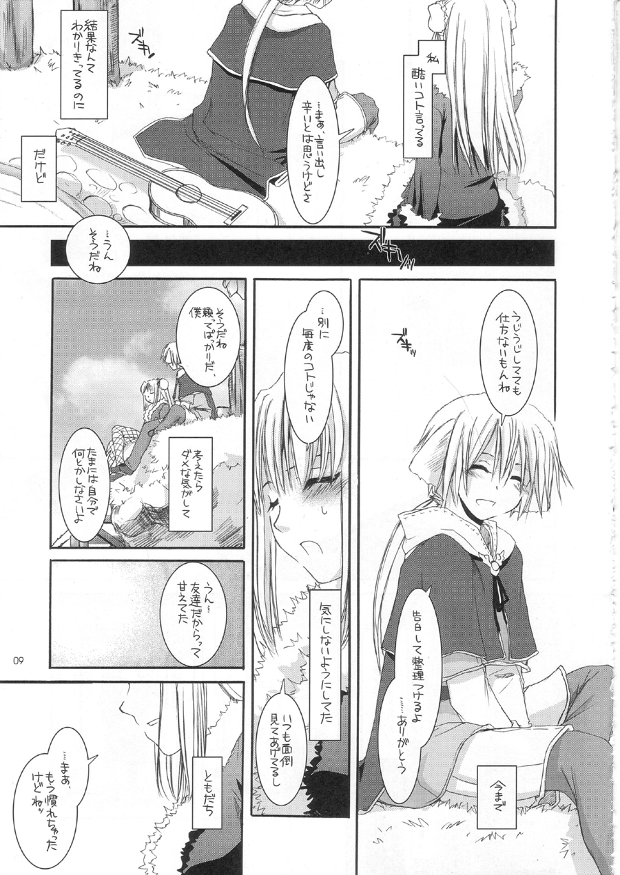 D.L. action 28 page 9 full