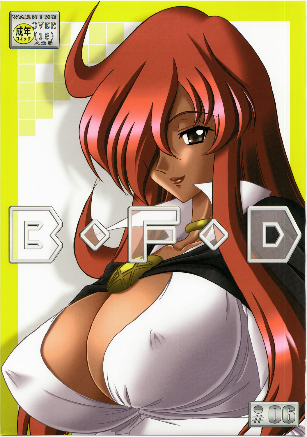 B.F.D 06 page 1 full