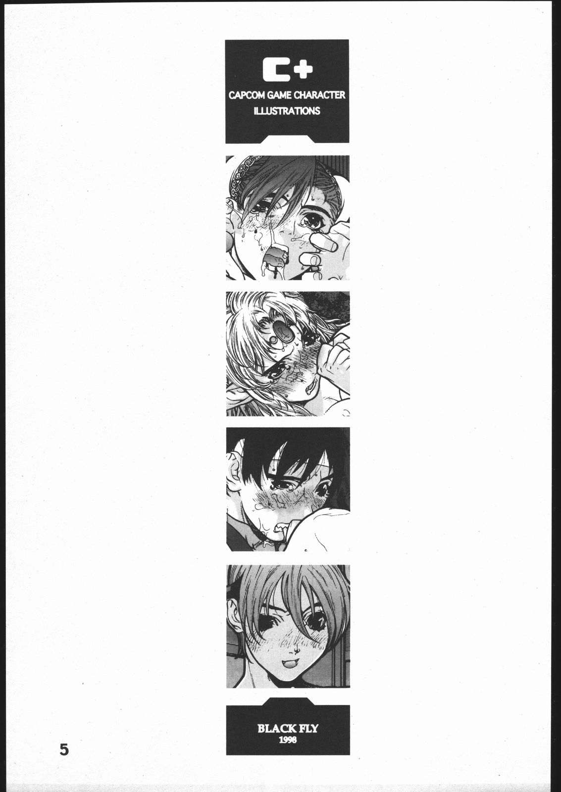 C+ page 4 full