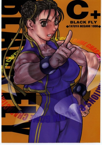 (C54) [BLACK FLY (Ikegami Tatsuya)] C+ (Capcom VS SNK) cover