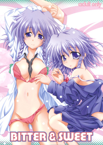 [Mist Mysterisia (Fujitsu Akira)] BITTER & SWEET (Touhou Project) cover