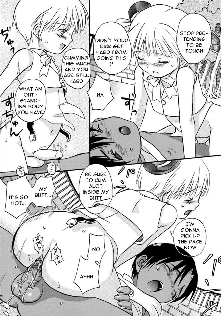 Amoral Juice page 11 full