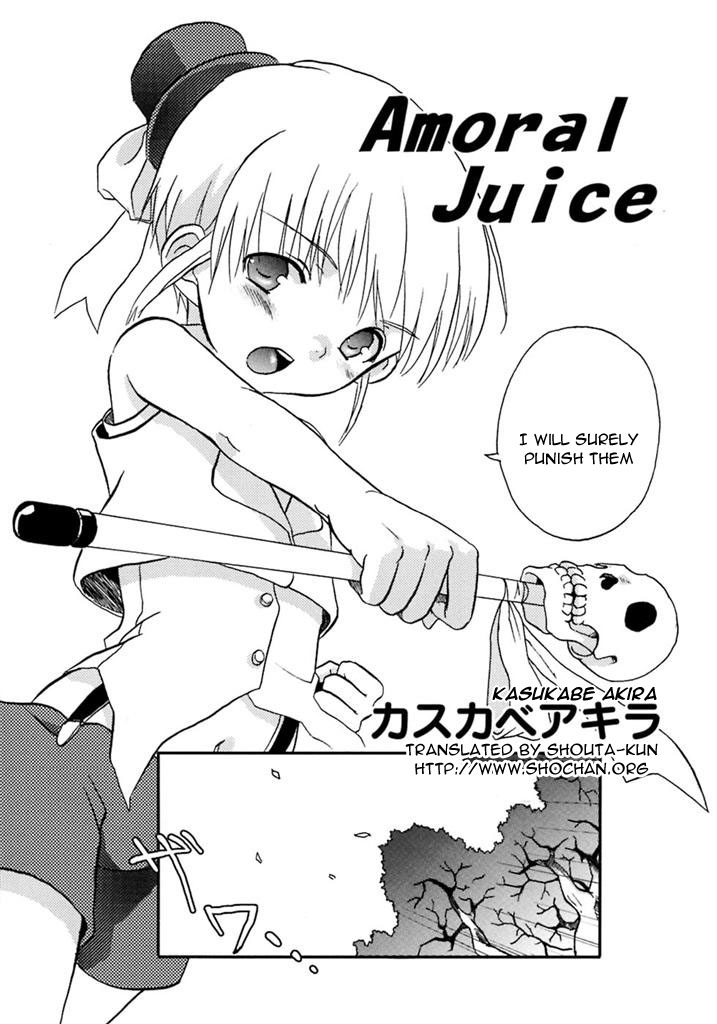 Amoral Juice page 2 full