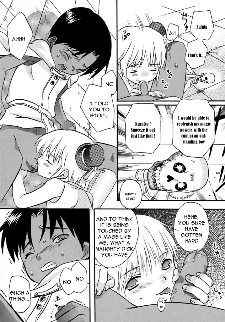 Amoral Juice page 7 full