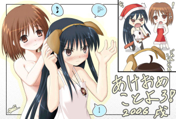 (C71) [SEPIA (Ogata)] Louise-tan to Issho! (Zero no Tsukaima) cover